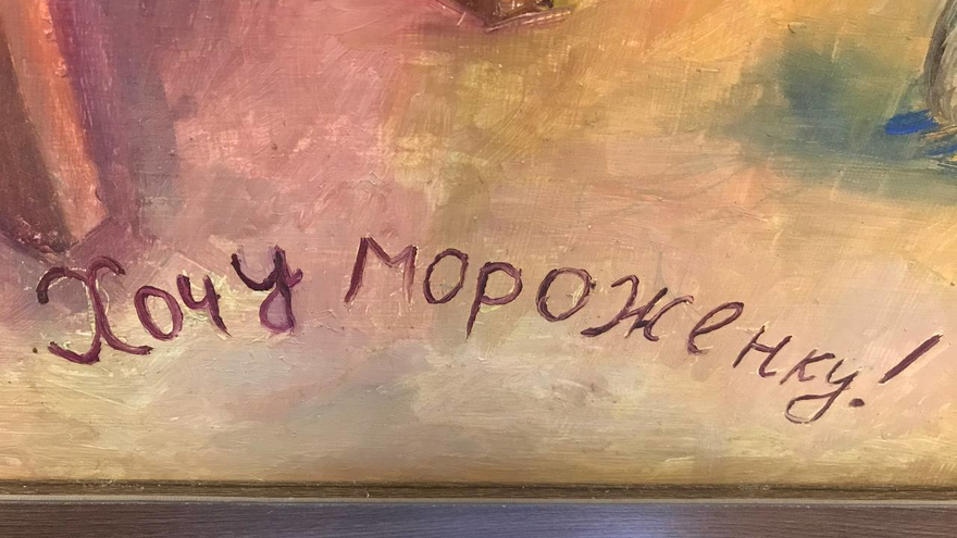 Глава Саратовской области пожелал участникам Дельфийских игр успехов всероссийского уровня