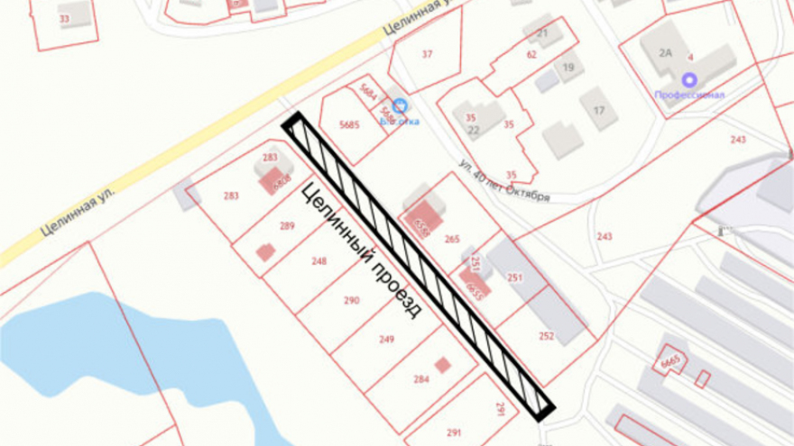 В Саратове появились десятки новых улиц