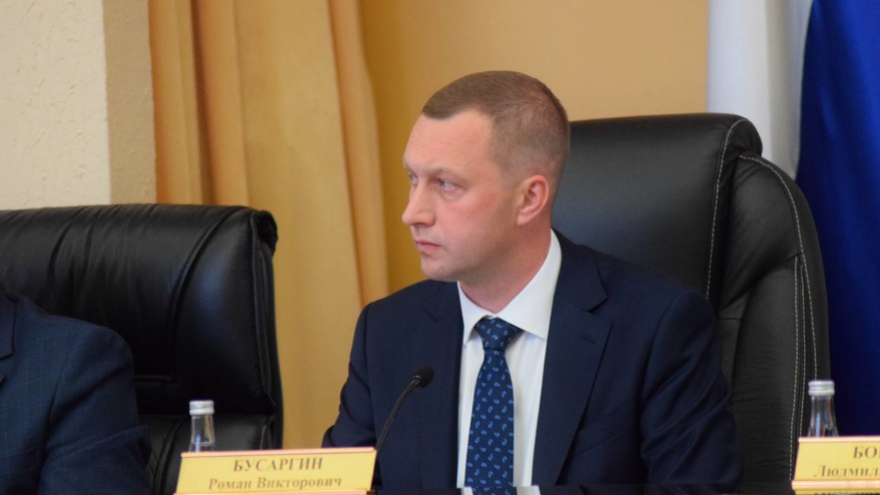 Министерство инвестиций в саратовском правительстве появится до 15 июня