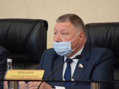 Министерство инвестиций в саратовском правительстве появится до 15 июня