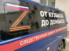 Саратовские следователи отправили на Донбасс машину с гуманитарной помощью