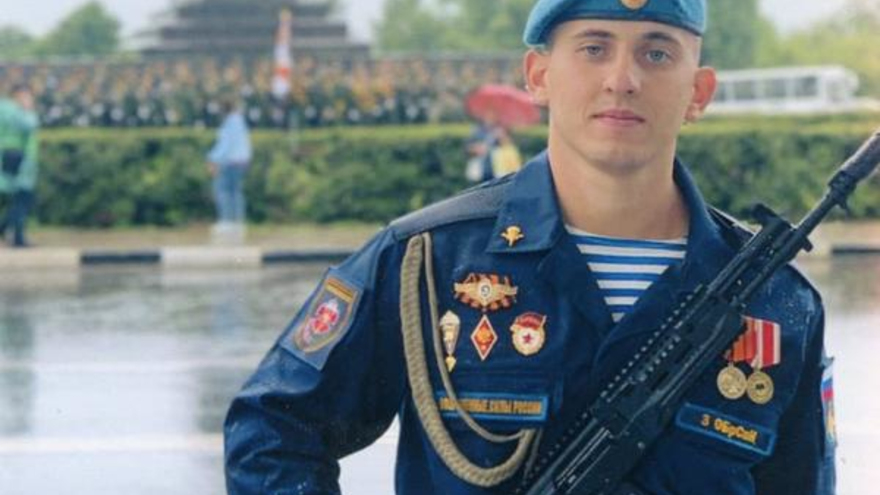 На Украине погиб десантник из Энгельсского района
