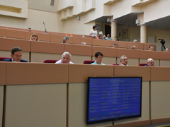 Дума назначила выборы в Саратовской области на 11 сентября