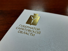 Кандидатам на пост губернатора Саратовской области придется собрать подписи почти 200 депутатов