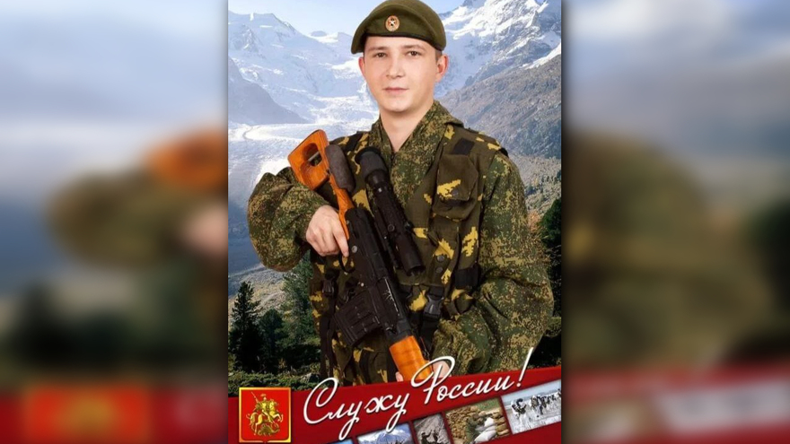 На Украине погиб саратовский солдат Иван Кузнецов