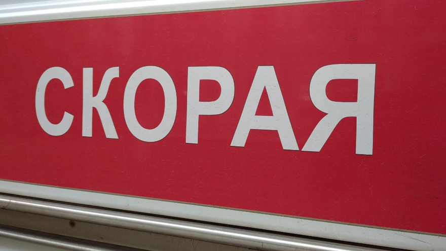 В Саратове под колеса машины попал мужчина