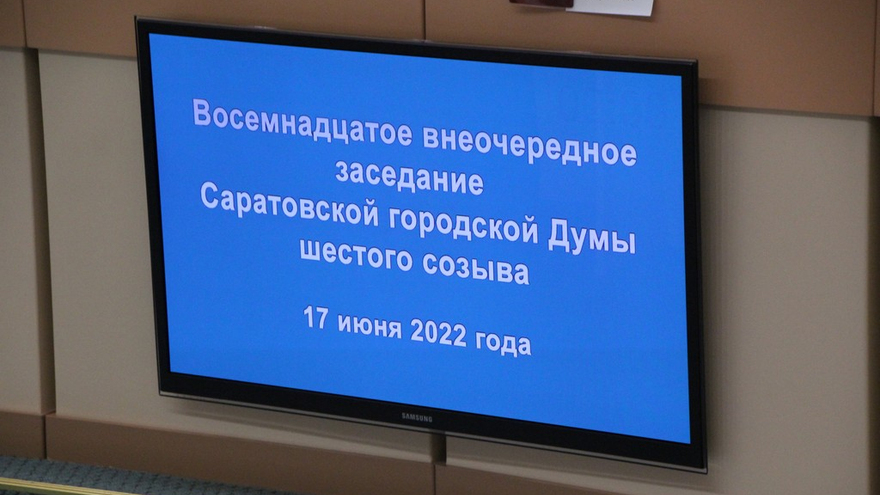 В Саратове увеличат зарплаты спортивным тренерам