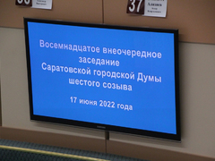 В Саратове увеличат зарплаты спортивным тренерам