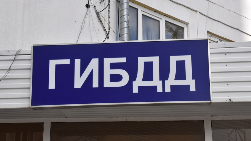 Источник: задержан начальник отдела ГИБДД из Советского района Николай Александров