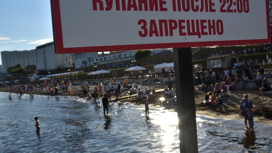 В Саратове купальный сезон открыли под музыку ДДТ и Земфиры