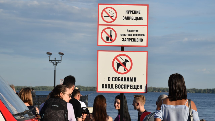 В Саратове купальный сезон открыли под музыку ДДТ и Земфиры