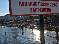 В Саратове купальный сезон открыли под музыку ДДТ и Земфиры