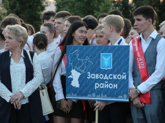 Саратовская молодежь почтила память выпускников 1941 года и поклялась в верности Отечеству