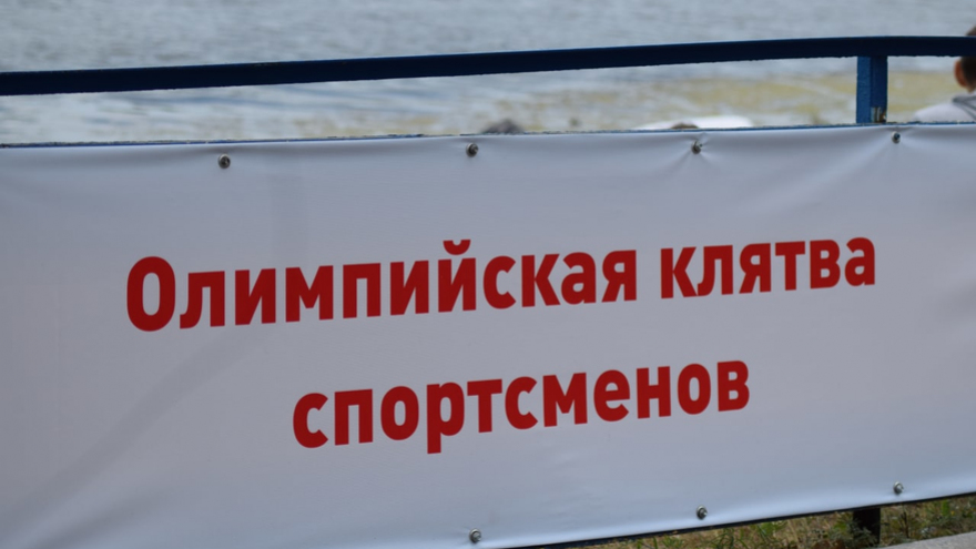 Саратовские спортсмены плавали на драконах по Сазанке