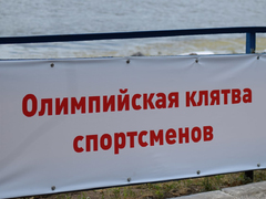 Саратовские спортсмены плавали на драконах по Сазанке