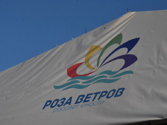 Саратовская Роза ветров собрала тысячи выпускников