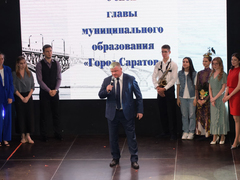 Глава Саратова назвал главную мотивацию для работы