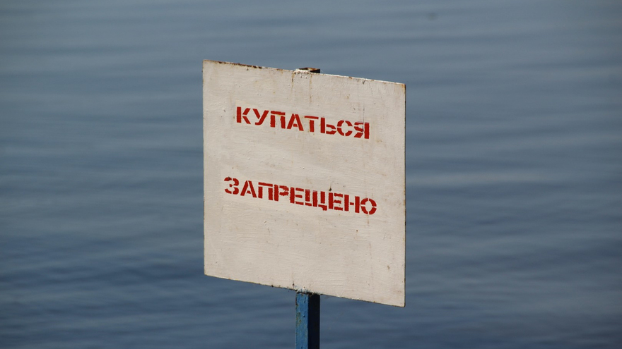 С начала лета в Саратовской области утонули 15 человек
