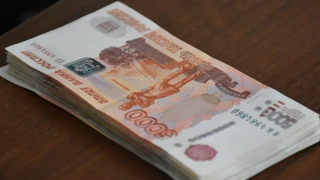 Женщина заплатила 300 тысяч рублей за закрытие вымышленного кредита