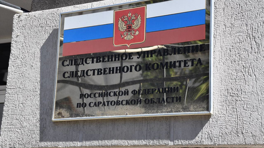 За полгода в Саратовской области произошло более 15 тысяч преступлений 