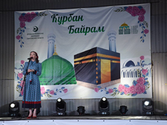 Курбан-байрам в Саратове отпраздновали пением и салютом