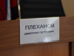 Передачу десяти энгельсских школ на региональный уровень отложили на год