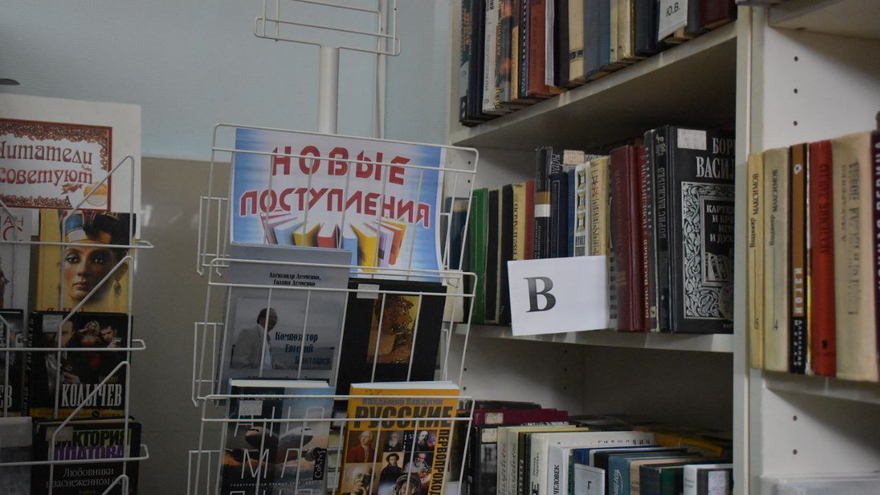 Трещины в стенах, смена пола: здание научной библиотеки в Саратове планируют восстановить до конца года