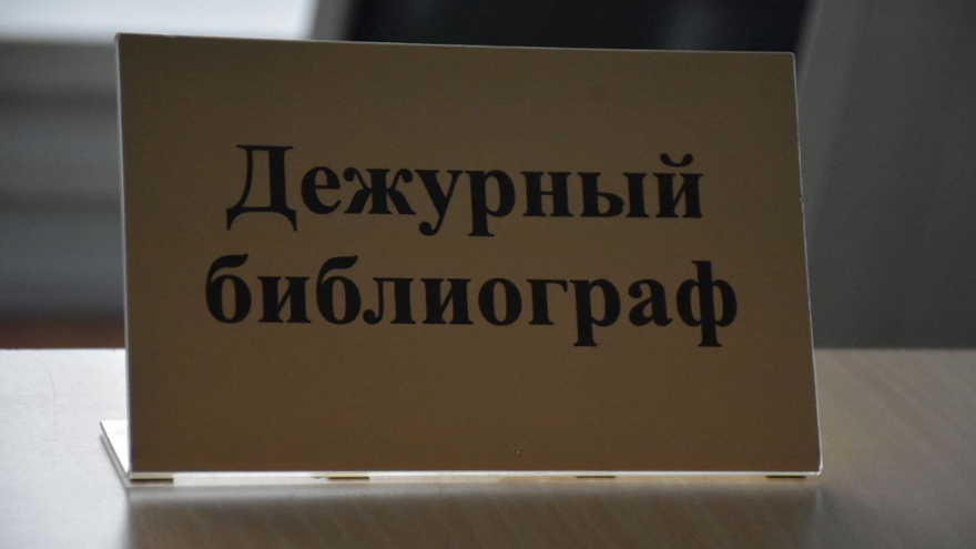 Трещины в стенах, смена пола: здание научной библиотеки в Саратове планируют восстановить до конца года