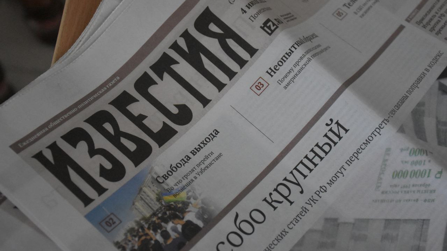 Трещины в стенах, смена пола: здание научной библиотеки в Саратове планируют восстановить до конца года