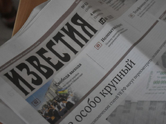 Трещины в стенах, смена пола: здание научной библиотеки в Саратове планируют восстановить до конца года