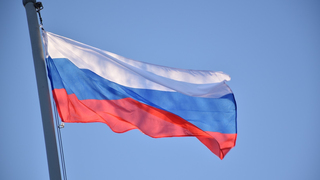 Саратовская область закупает государственные флаги