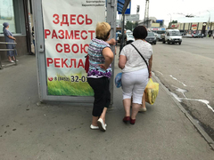 Чиновники измерили температуру воздуха в саратовских автобусах и не нашли нарушений