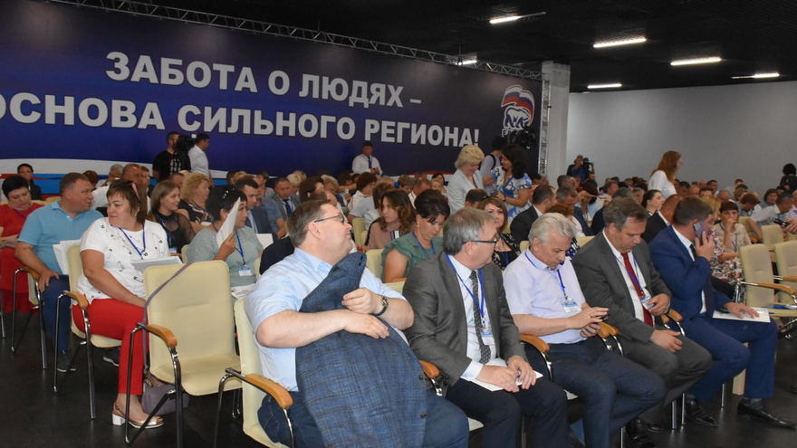 Единая Россия определилась с кандидатами в депутаты Саратовской областной думы (список)