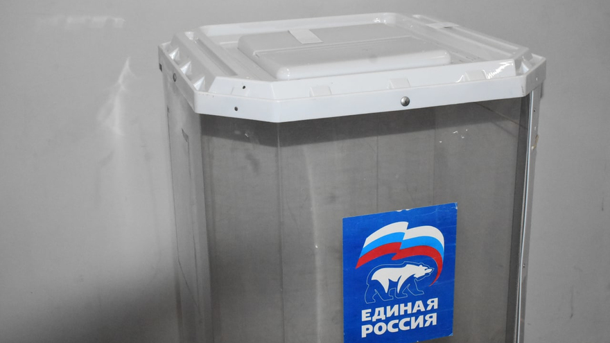 Единая Россия определилась с кандидатами в депутаты Саратовской областной думы (список)