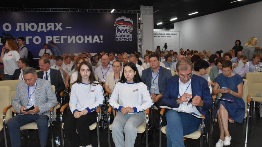 Единая Россия определилась с кандидатами в депутаты Саратовской областной думы (список)