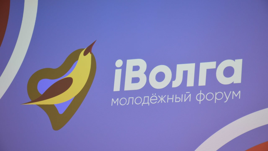 Студентка пообещала Роману Бусаргину рвать и кусать ради побед на форуме iВолга-2022
