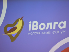 Студентка пообещала Роману Бусаргину рвать и кусать ради побед на форуме iВолга-2022