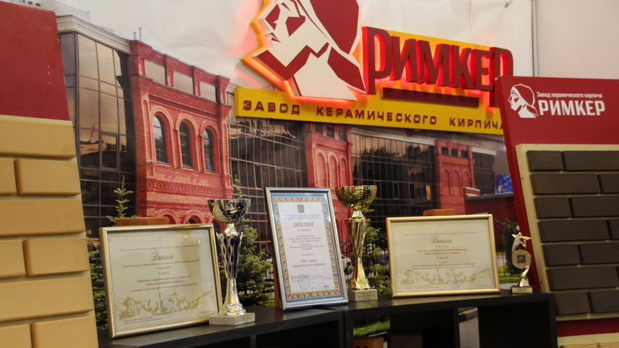 Федеральный чиновник назвал в Саратове три ключевые задачи развития строительства