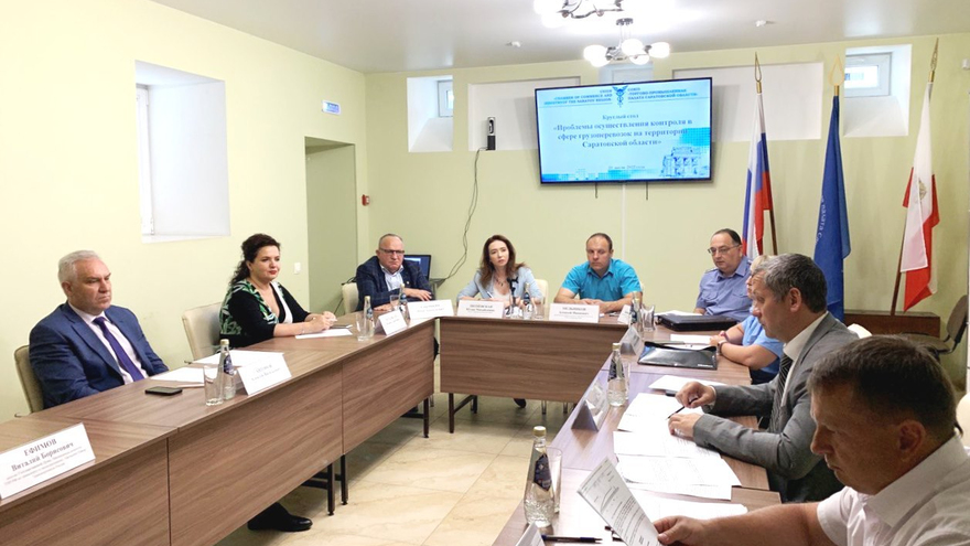 В региональной ТПП обсудили проблемы контроля в сфере грузоперевозок