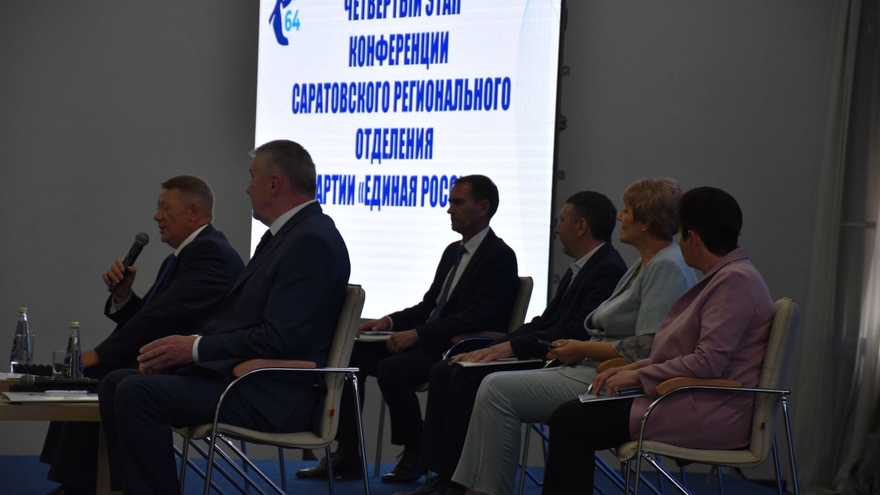 Единая Россия выдвинула экс-губернатора Валерия Радаева в депутаты
