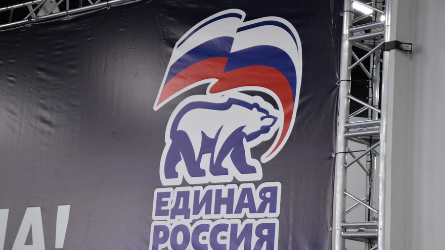 Единая Россия выдвинула экс-губернатора Валерия Радаева в депутаты