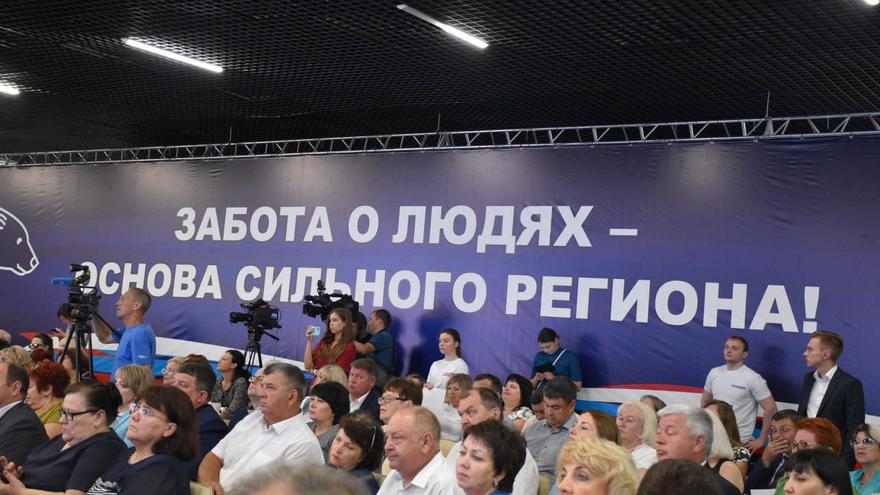 Единая Россия выдвинула экс-губернатора Валерия Радаева в депутаты