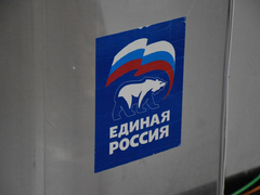 Единая Россия выдвинула экс-губернатора Валерия Радаева в депутаты
