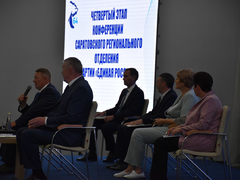 Единая Россия выдвинула экс-губернатора Валерия Радаева в депутаты
