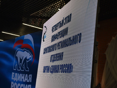 Единая Россия выдвинула экс-губернатора Валерия Радаева в депутаты