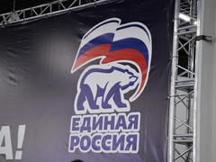 Единая Россия выдвинула экс-губернатора Валерия Радаева в депутаты