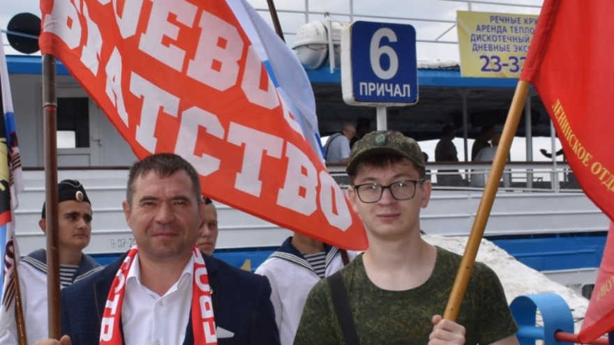 В Саратове отметили День Военно-Морского Флота 
