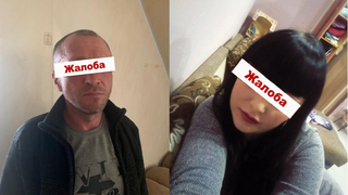 Зло употребляя правом