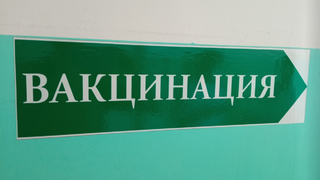 В Саратовской области от коронавируса привилось больше 1,5 миллиона человек