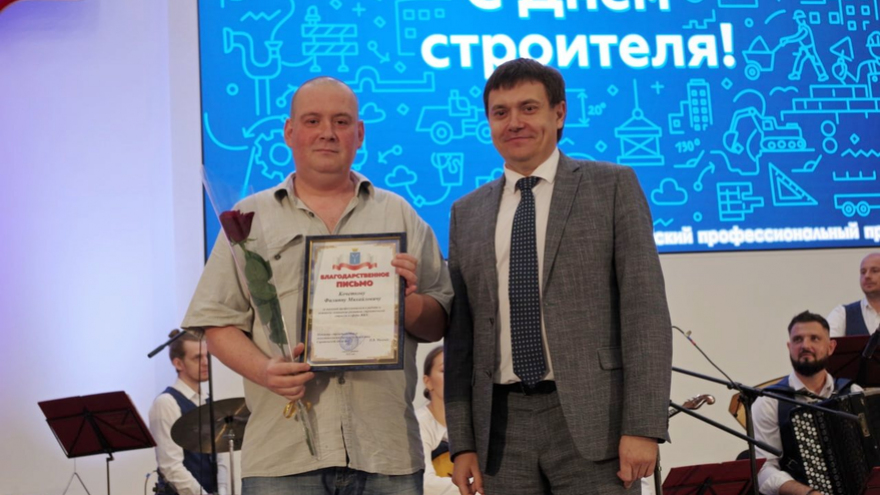 Локомотив национальной экономики: в правительстве Саратовской области поздравили строителей